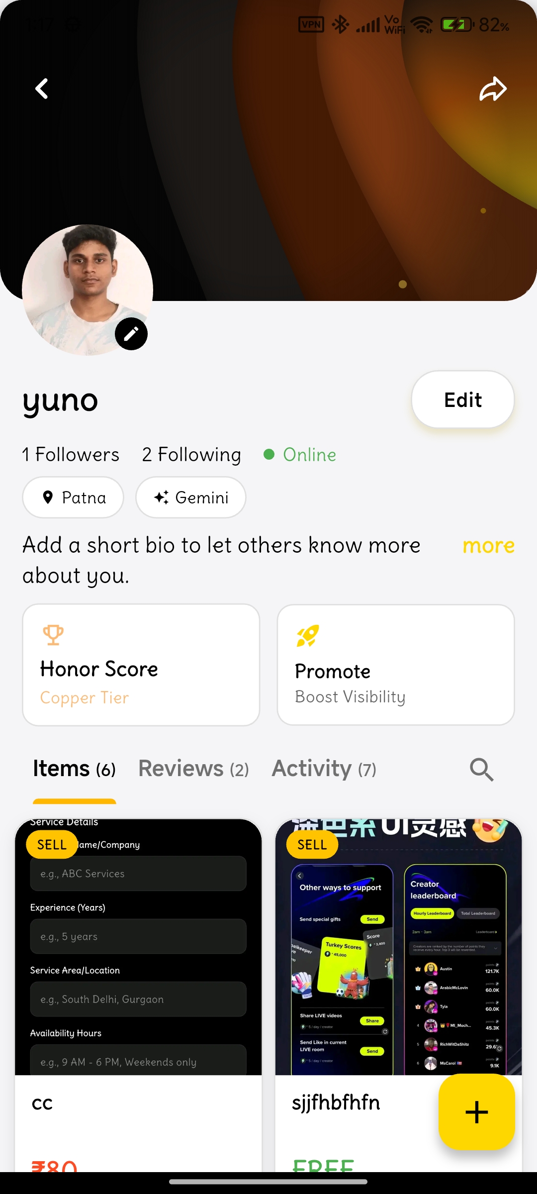 Profile Demo Screenshot